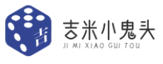 吉米小鬼头 